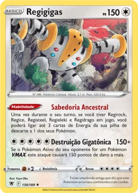 Regigigas (130/189)