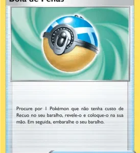 Bola de Penas (141/189)