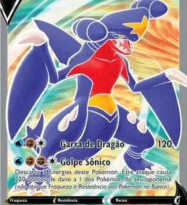 Garchomp V (178/189)