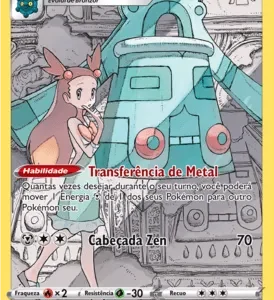 Bronzong (TG11/TG30)