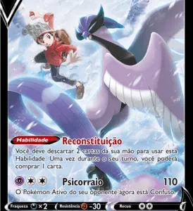 Articuno de Galar V (TG16/TG30)