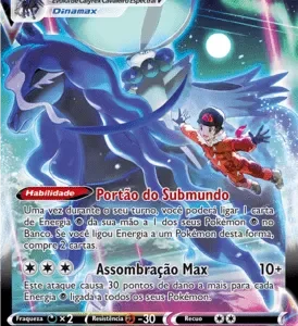 Calyrex Cavaleiro Espectral VMAX (TG18/TG30)