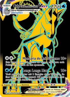 Calyrex Cavaleiro Glacial VMAX (TG29/TG30)