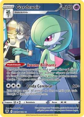 Gardevoir (TG05/TG30)
