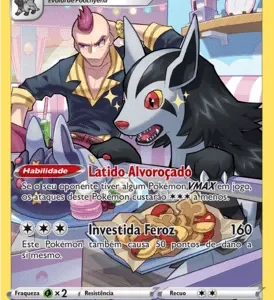 Mightyena (TG09/TG30)