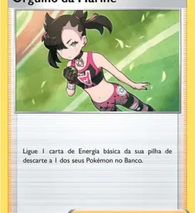 Orgulho da Marine (145/172)