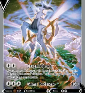 Arceus V (166/172)