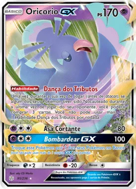 Oricorio-GX (095/236)
