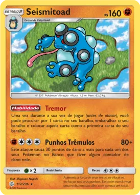 Seismitoad (117/236)
