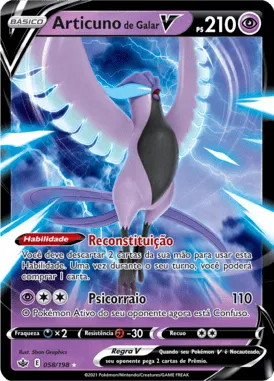 Articuno de Galar V (058/198)