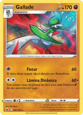Gallade (081/198)