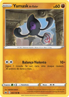 Yamask de Galar (082/198)