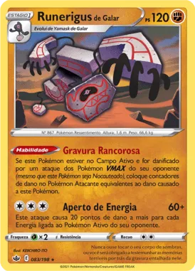 Runerigus de Galar (083/198)