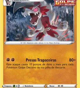 Lycanroc (087/198)