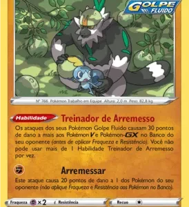 Passimian (088/198)