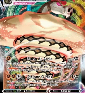 Sandaconda VMAX (090/198)