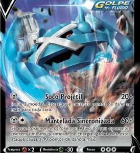 Metagross V (112/198)