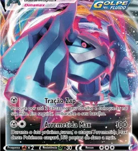 Metagross VMAX (113/198)