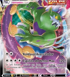 Tornadus VMAX (125/198)