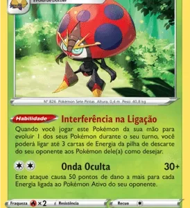 Orbeetle (020/196)