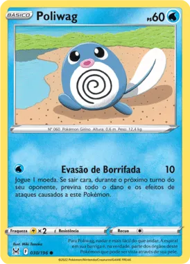 Poliwag (030/196)