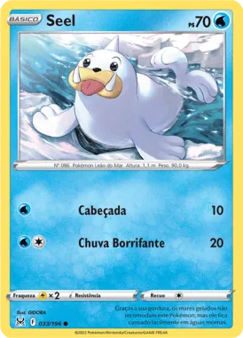 Seel (033/196)