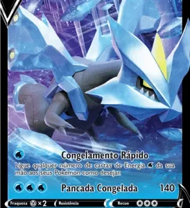 Kyurem V (048/196)