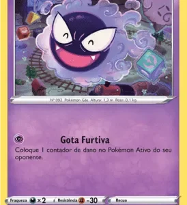 Gastly (064/196)