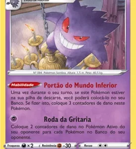 Gengar (066/196)