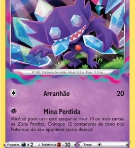 Sableye (070/196)