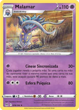 Malamar (078/196)