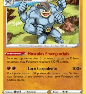 Machamp (088/196)