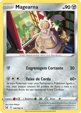 Magearna (128/196)