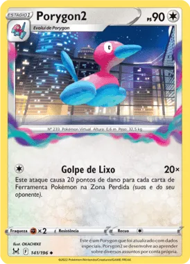 Porygon2 (141/196)