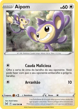 Aipom (144/196)