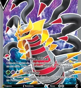 Giratina V (185/196)