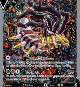 Giratina V (186/196)