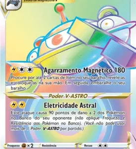 Magnezone V-ASTRO (198/196)