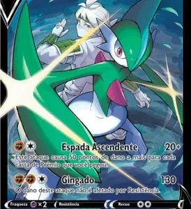 Gallade V (TG19/TG30)