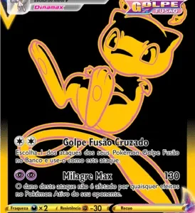 Mew VMAX (TG30/TG30)