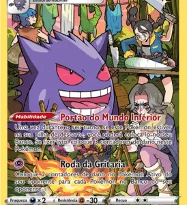 Gengar (TG06/TG30)