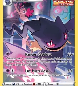 Banette (TG07/TG30)