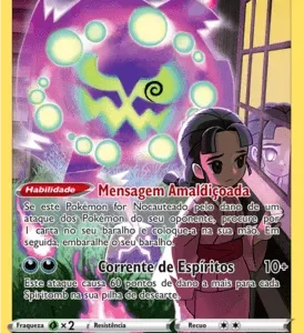 Spiritomb (TG09/TG30)