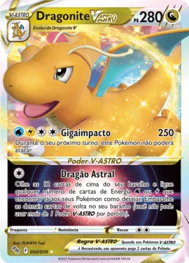 Dragonite V-ASTRO (050/078)