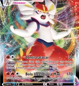 Cinderace VMAX (019/072)