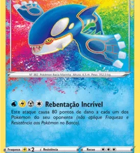 Kyogre (021/072)