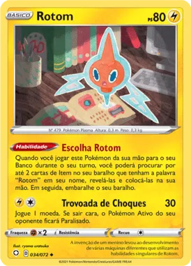 Rotom (034/072)