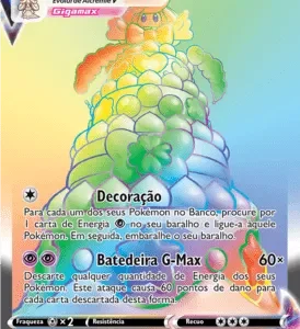 Alcremie VMAX (073/072)