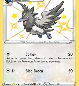 Corvisquire (SV102/SV122)