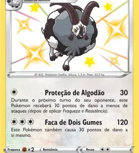 Dubwool (SV104/SV122)